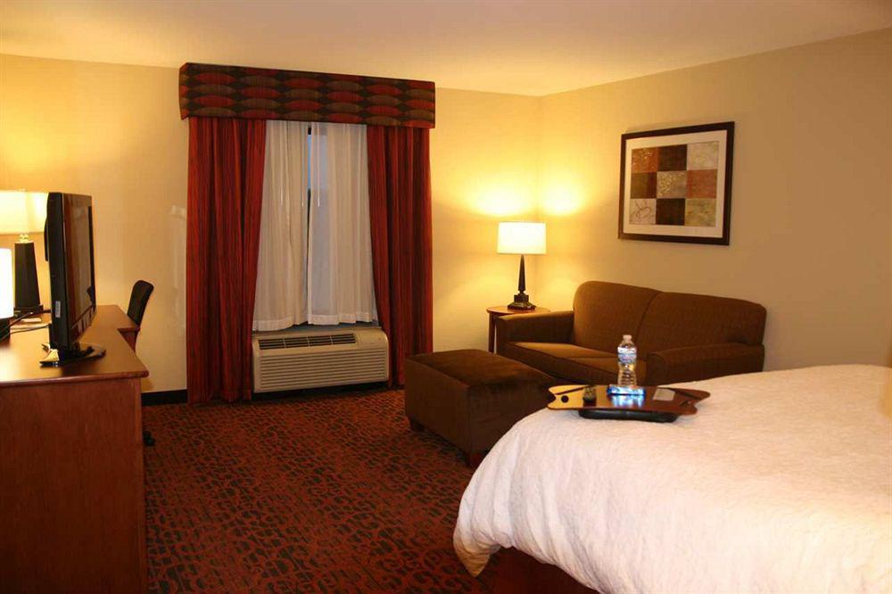 Hampton Inn Muscatine Rum bild