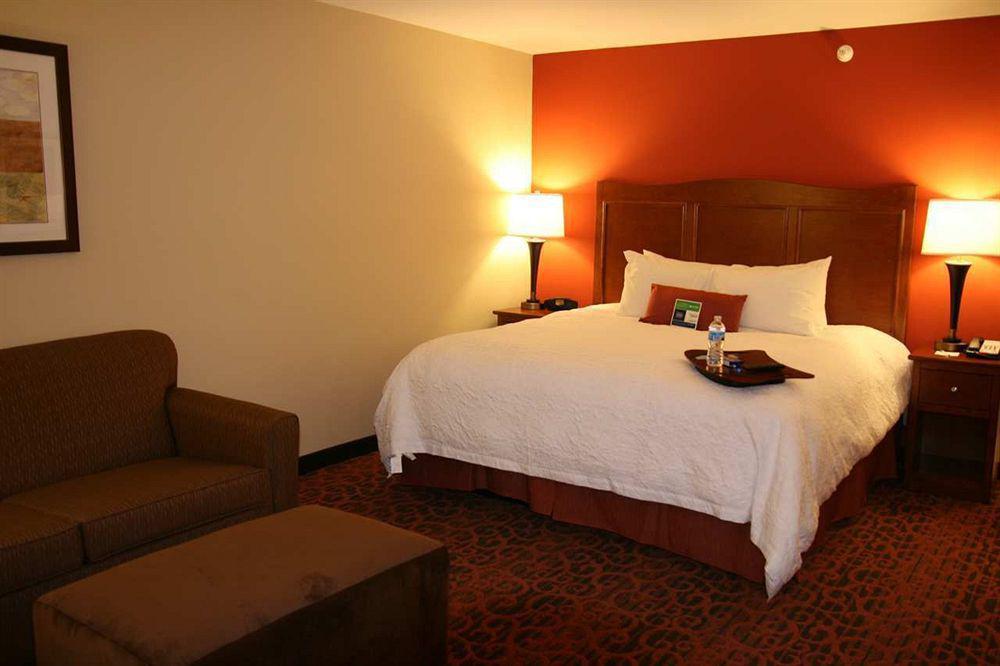 Hampton Inn Muscatine Rum bild