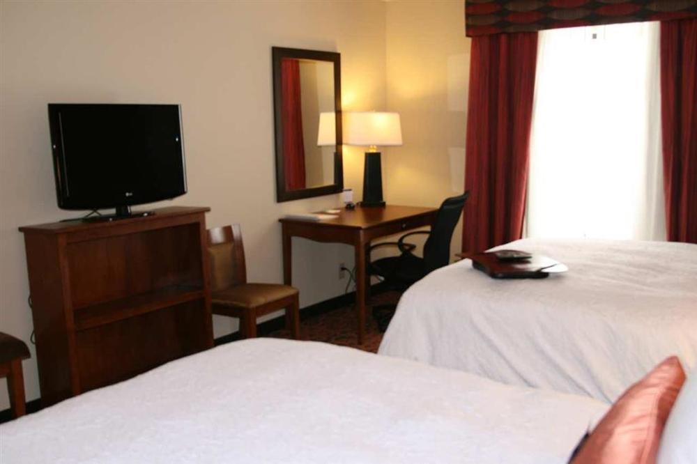 Hampton Inn Muscatine Rum bild