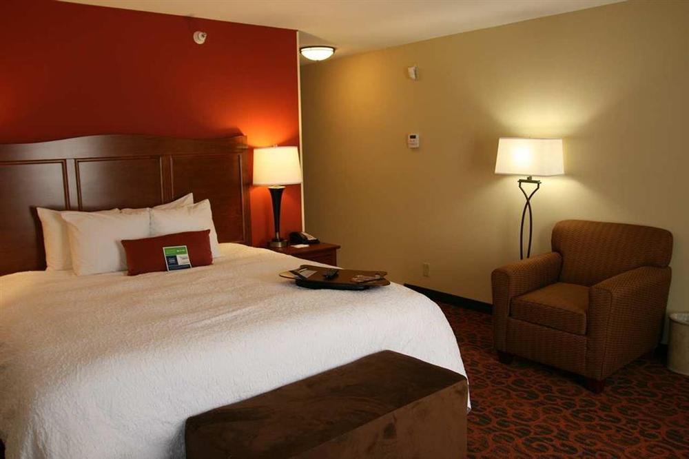 Hampton Inn Muscatine Rum bild